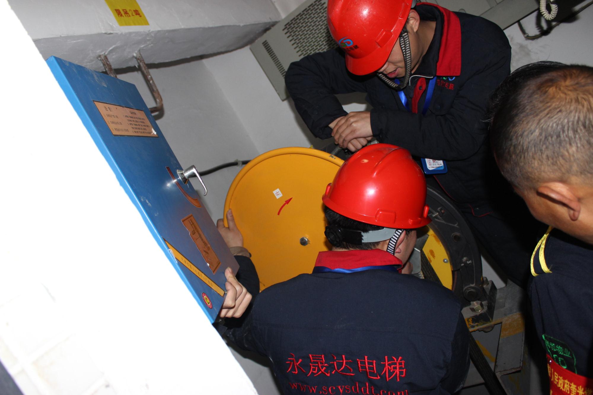 成都電梯維修保養公司地址