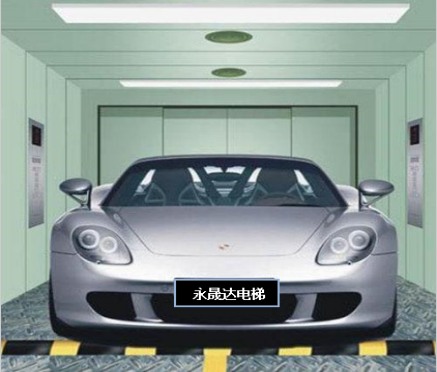 四川汽車電梯
