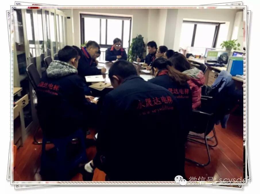 四川永晟達單體有限公司負責人 四川永晟達單體有限公司負責人